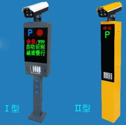 重慶車牌識(shí)別的系統(tǒng)介紹