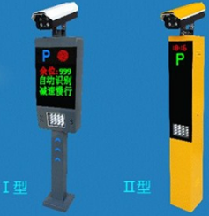 重慶停車場系統的結構功能