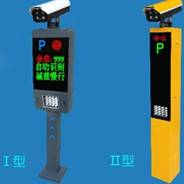 重慶車牌識別運用的重要性