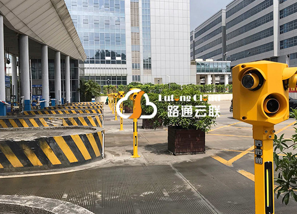 重慶車牌識別的基本原理